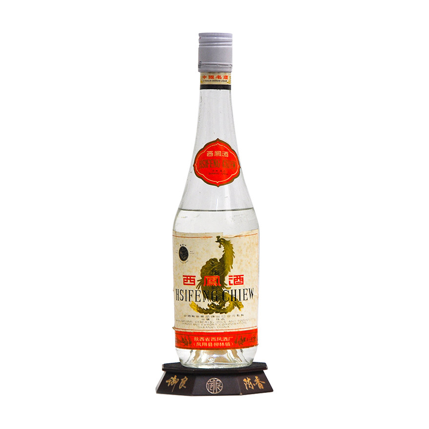 【御良陈香】1993年 55度 西凤酒1瓶 500ml 收藏佳品 陈年名酒