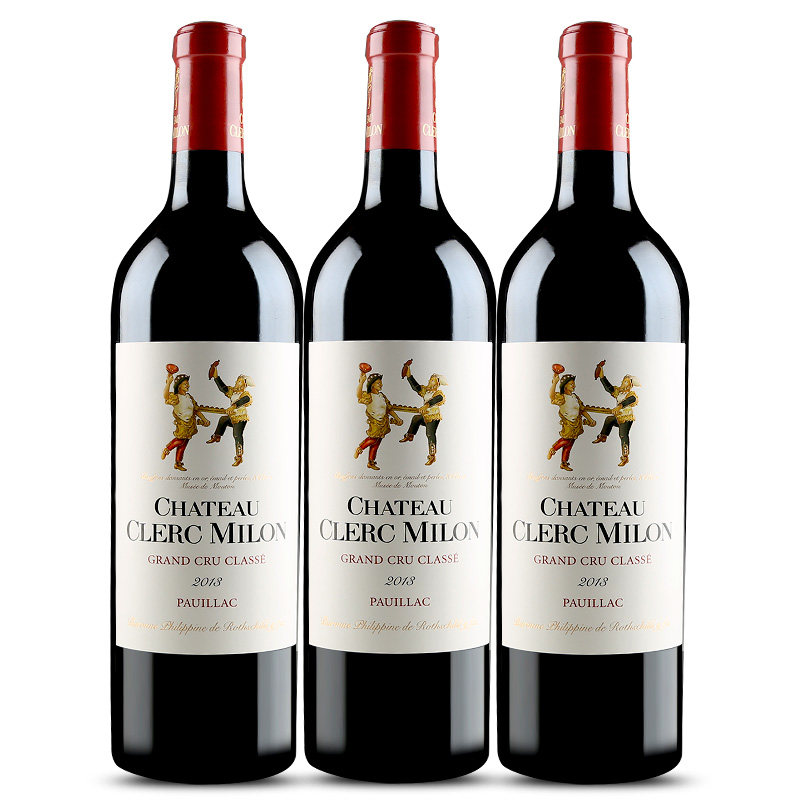 2013年克拉拉米隆酒五级庄正牌干红葡萄酒750ml3瓶干红静态葡萄酒