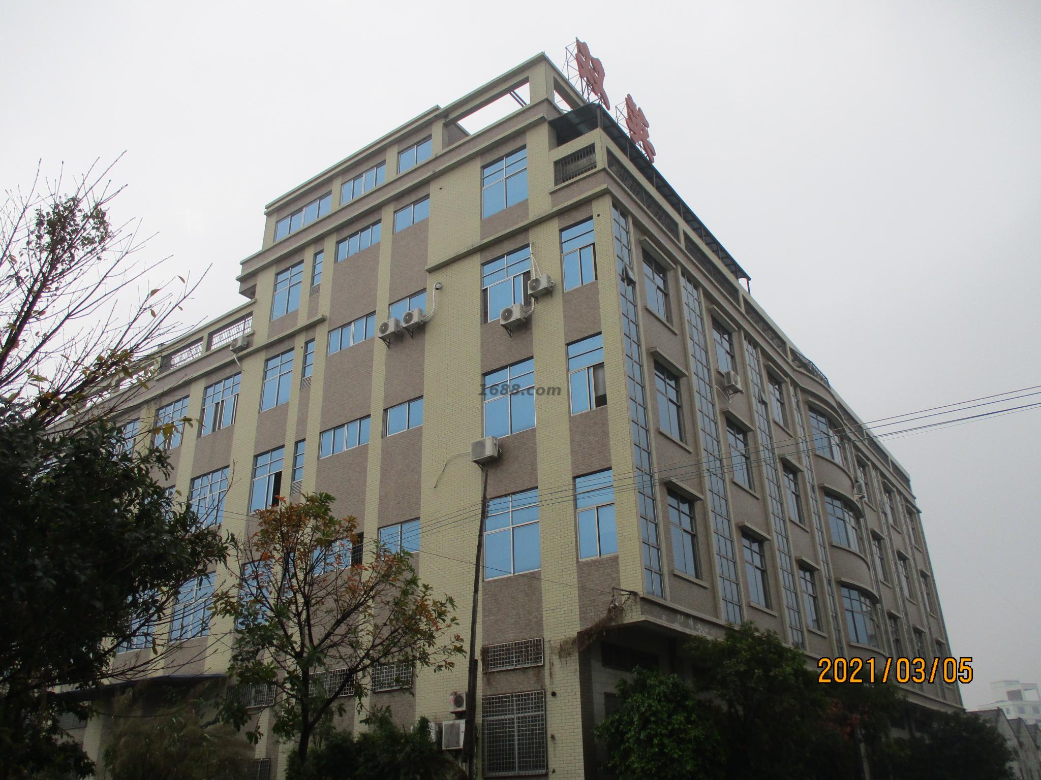 潮州市潮安区彩塘镇双英不锈钢制品厂