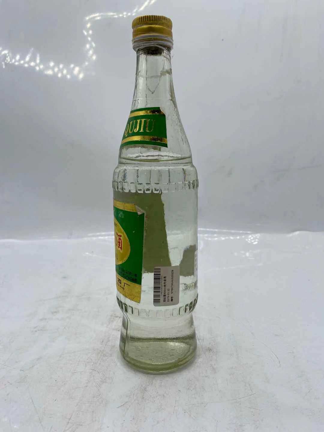 济南1998年衡河曲酒1度490ml地方老酒收藏白酒国产白酒