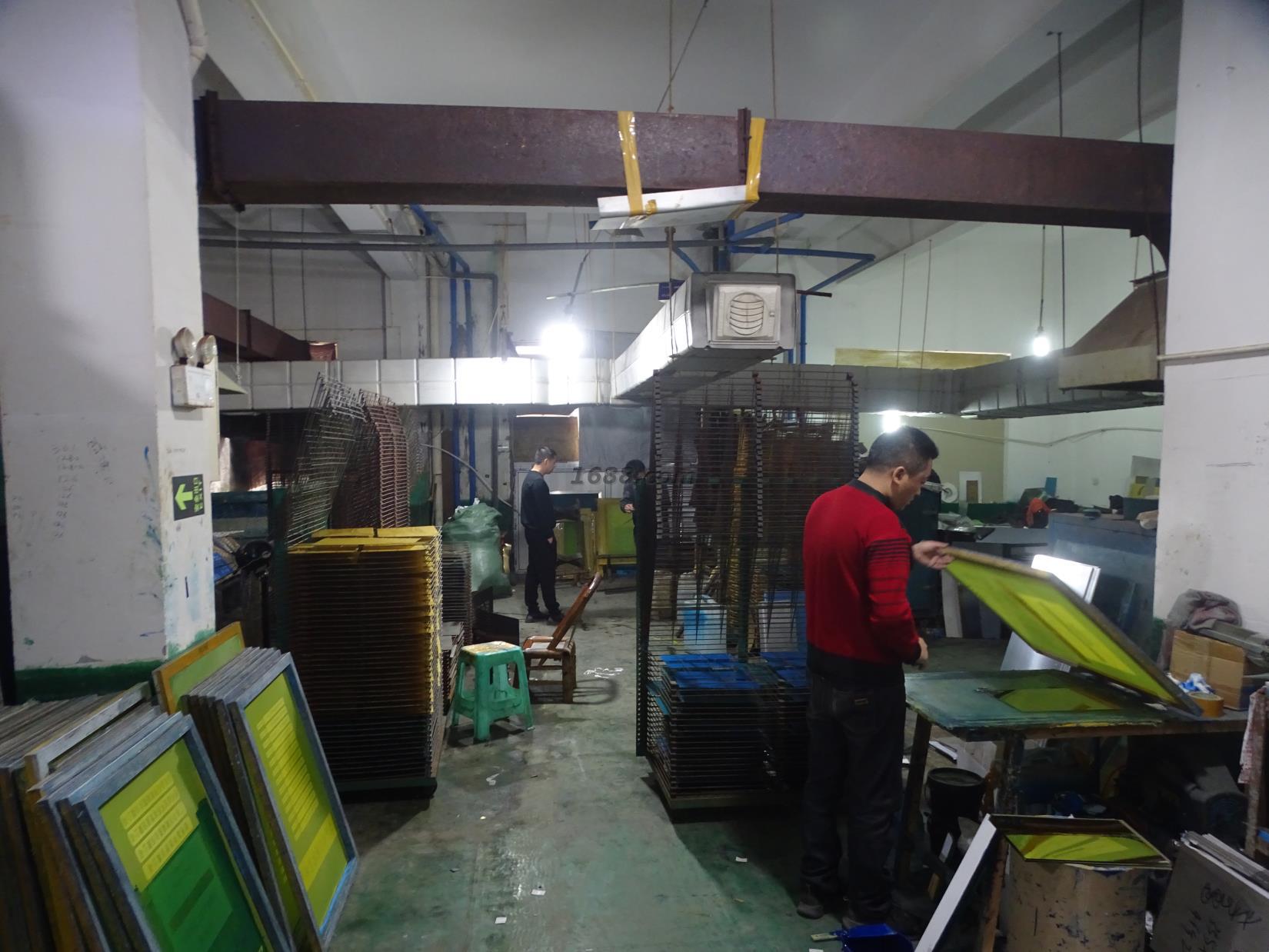 苍南县茂新工艺品有限公司工厂-苍南县茂新工艺品有限公司厂家,公司