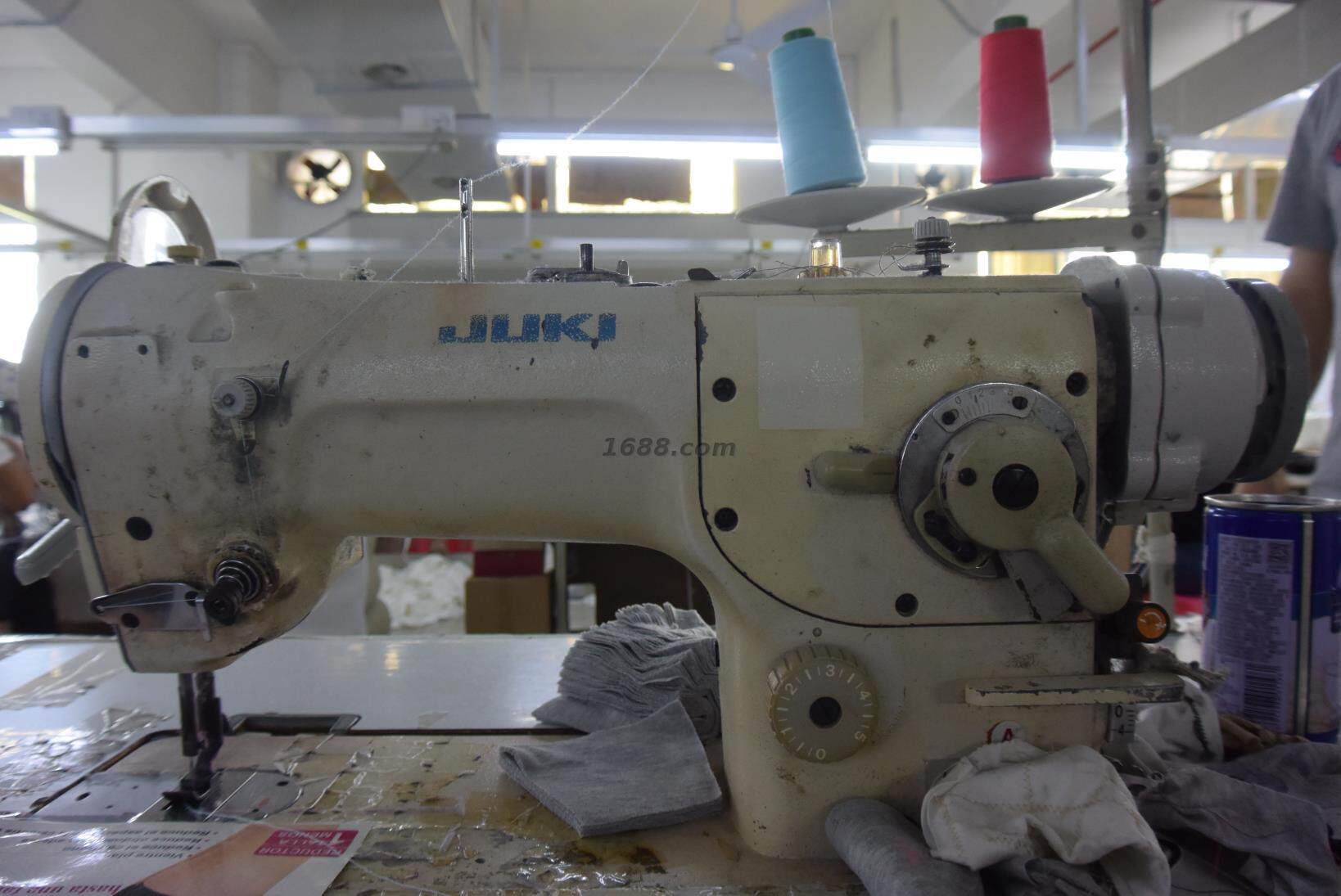 汕头市潮阳区谷饶芳仙子针织内衣厂