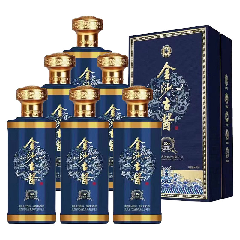 贵州金沙古酱1988香型53度450ml6瓶优级纯粮国产白酒
