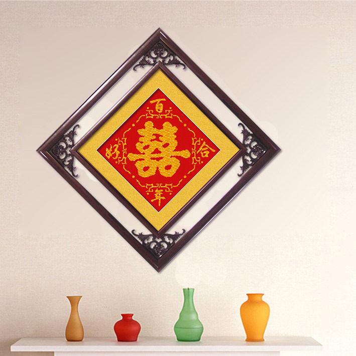 十字绣2021新款喜庆双喜临门情侣结婚新婚卧室画小件十字绣套件