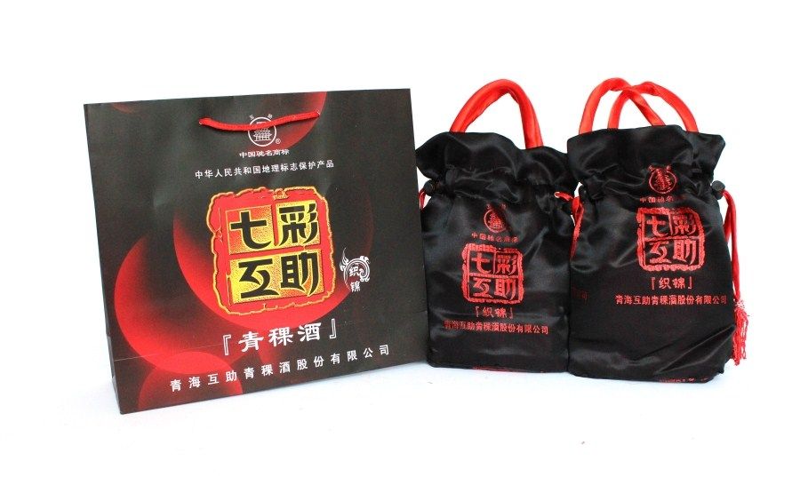 青稞酒清香型白酒青海互助青青稞酒天佑德42七彩互助织锦