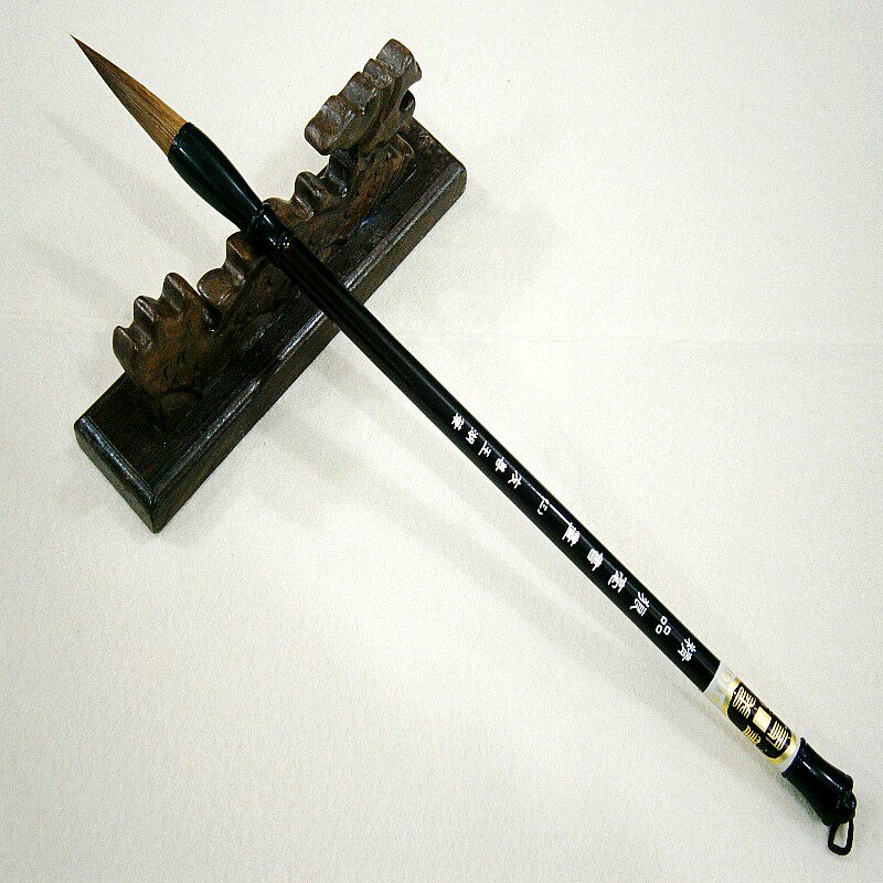 狼毫湖州毛笔正品善琏湖笔精品书画宜书宜画毛笔