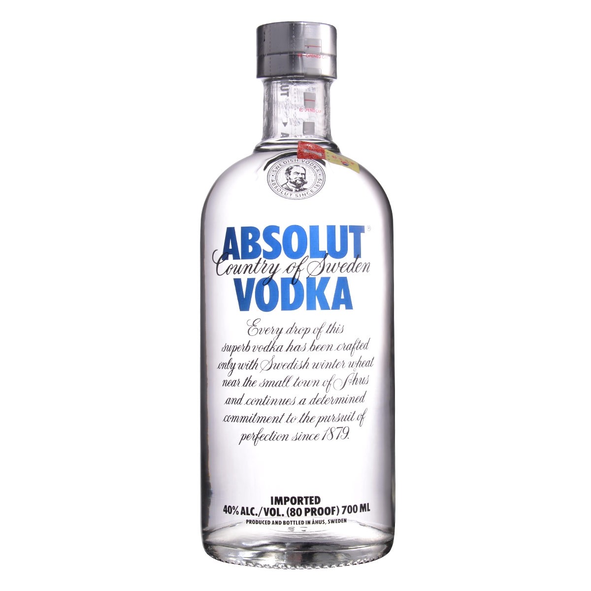 伏特加酒仙绝对原味700ml瑞典进口洋酒鸡尾酒烈酒伏特加