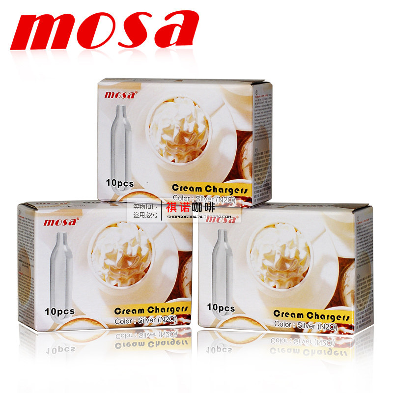 现货台湾mosa奶油氮气 奶油枪虹吸瓶 分子美食液氮冰淇淋