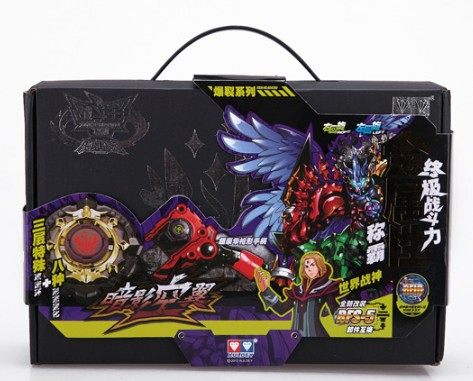 奥迪双钻飓风战魂陀螺烈风风光雷霆怒刀碧凌圣枪混沌陀螺