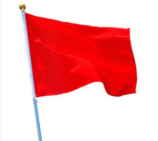 红旗大红1号288cm无图无字定做旗帜各国国旗旗帜