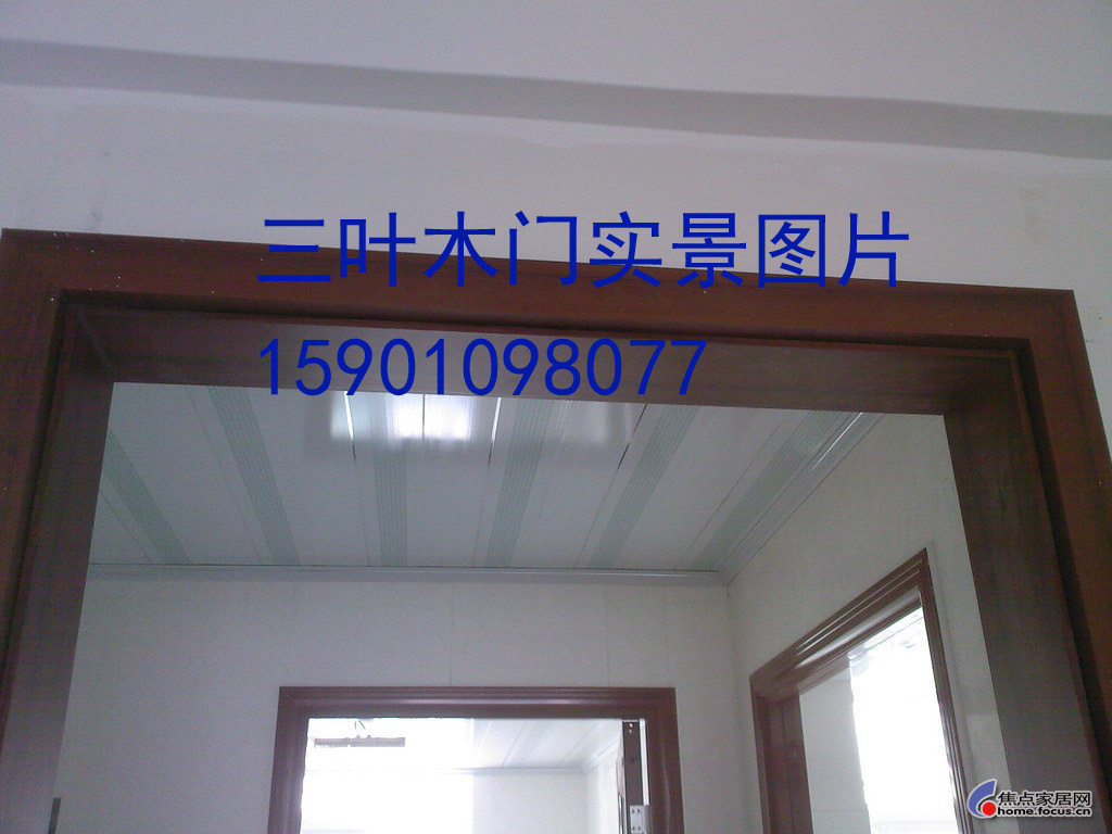 三叶室内门木门包窗套门口包口实木烤漆门包护角包卧室门