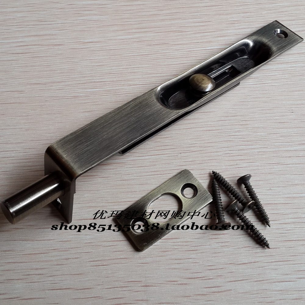 插销开门umar优玛高档青古古铜仿古天地暗插销