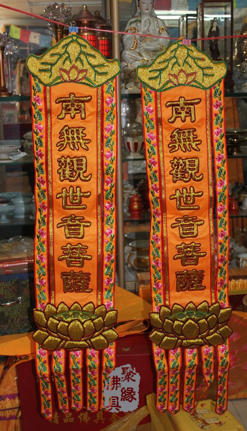 佛教工艺品佛堂绣品庄严刺绣潮绣挂长幡佛幡竖佛教工艺品