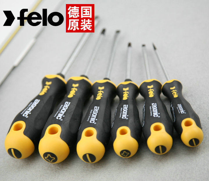 felo德国原装进口螺丝刀套装组合六角一字十字维修螺丝批组套