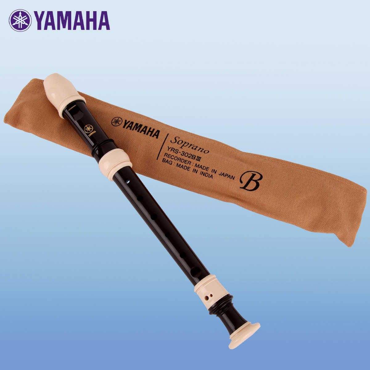 雅马哈8孔竖笛英式巴洛克高音小学生儿童初学者成人竖笛