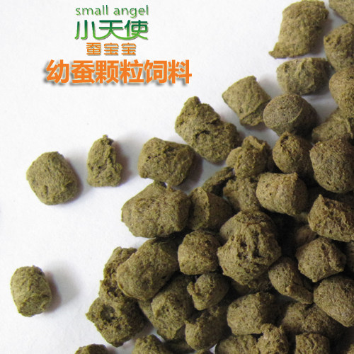 饲料包邮颗粒幼蚕全龄彩色蚕宝宝120克取代桑叶蚕宝宝