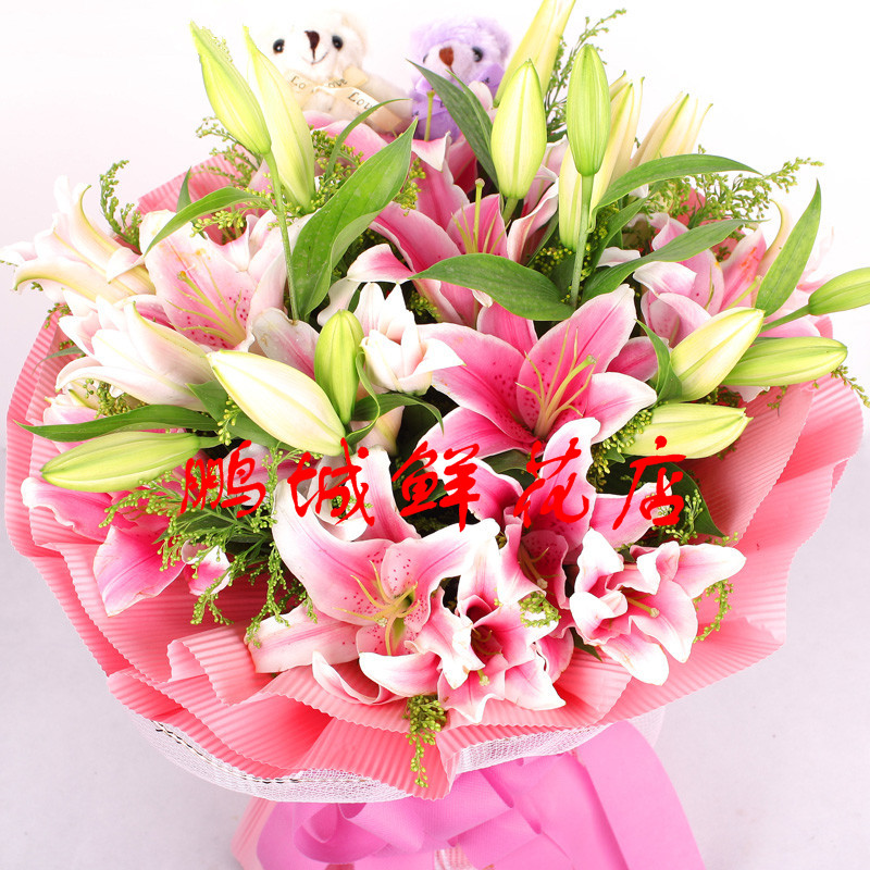 29朵粉色百合小熊花束24小时鲜花同城配送小时送达鲜花速递同城