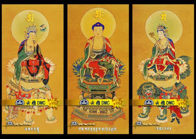 开业庆典正品佛苑十字绣人物华严三圣造像十字绣套件