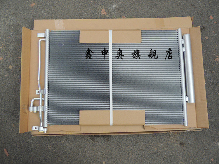 欧宝冷凝器空调配件安德拉散热器原装进口品牌正品冷凝器