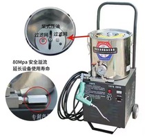 48v220v new giant energy small diamond high-pressure oil lubricator gun electric yellow oil machine with battery electric heating