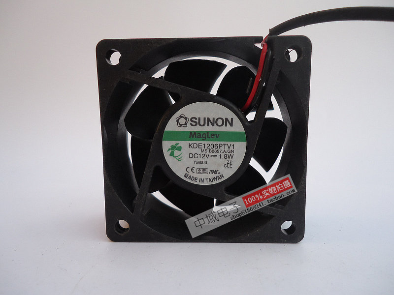 便宜好用机箱散热风扇,20元内机箱风扇推荐,散热器(第16页)_大山谷图库