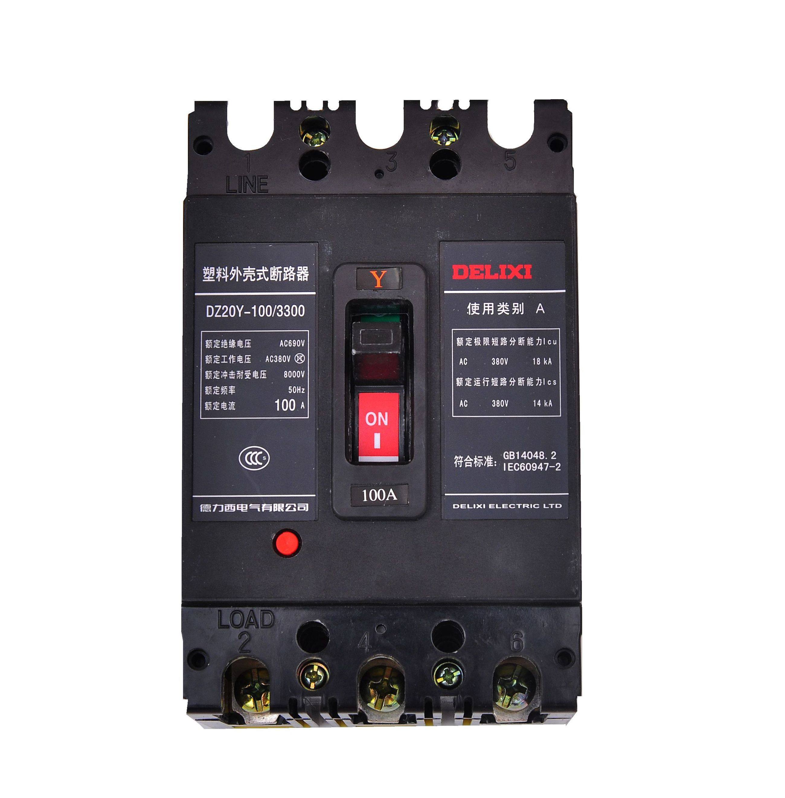 断路器德力西塑壳dz20y6303320空气开关正品630a空气开关