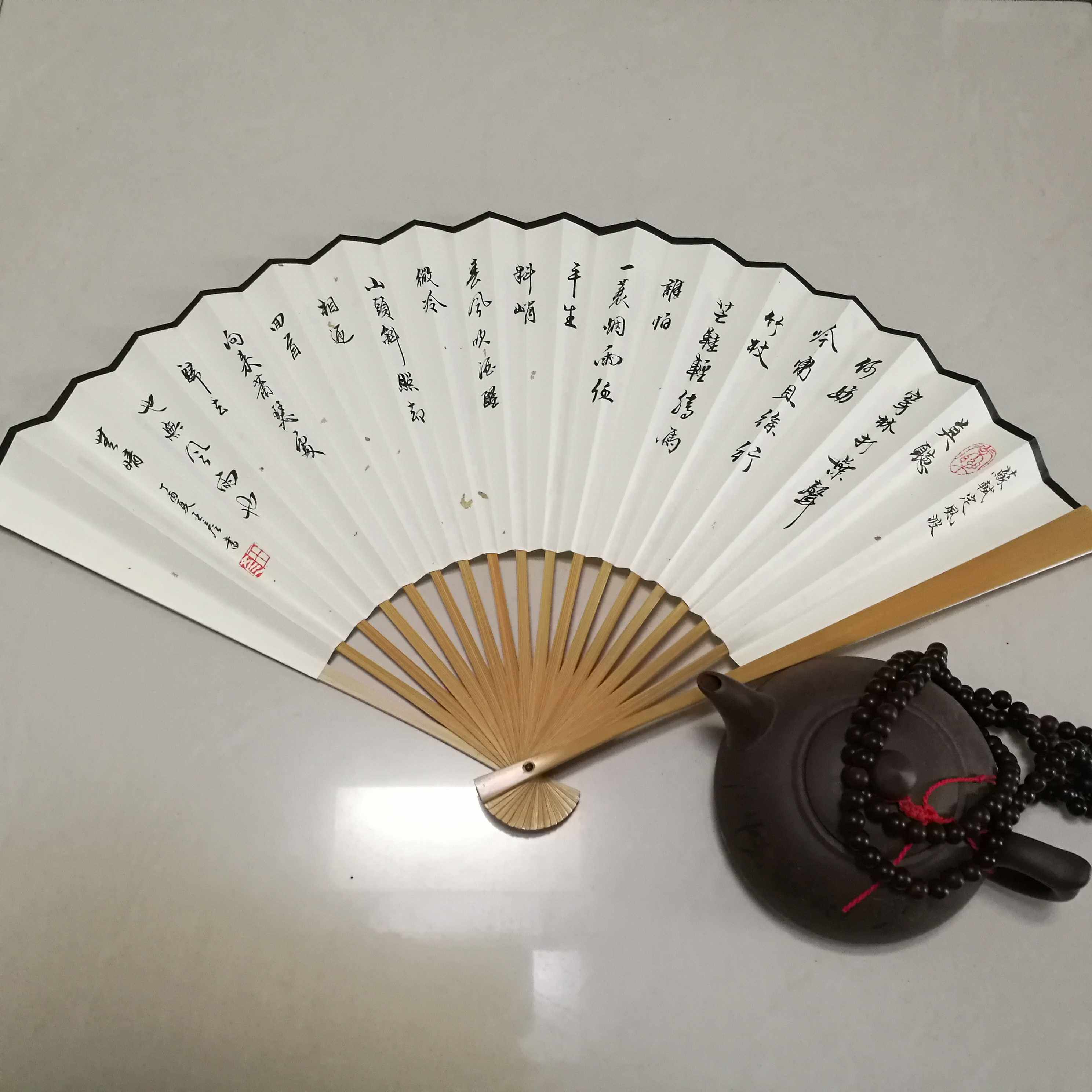 包邮折扇扇子草书定风波苏轼诗词莫听穿林打叶声扇子