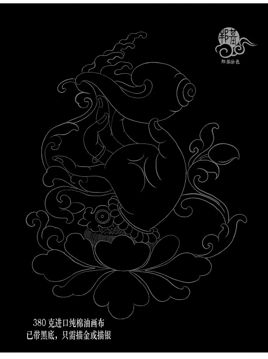 唐卡描金宝螺佛手线稿涂色佛像白描diy