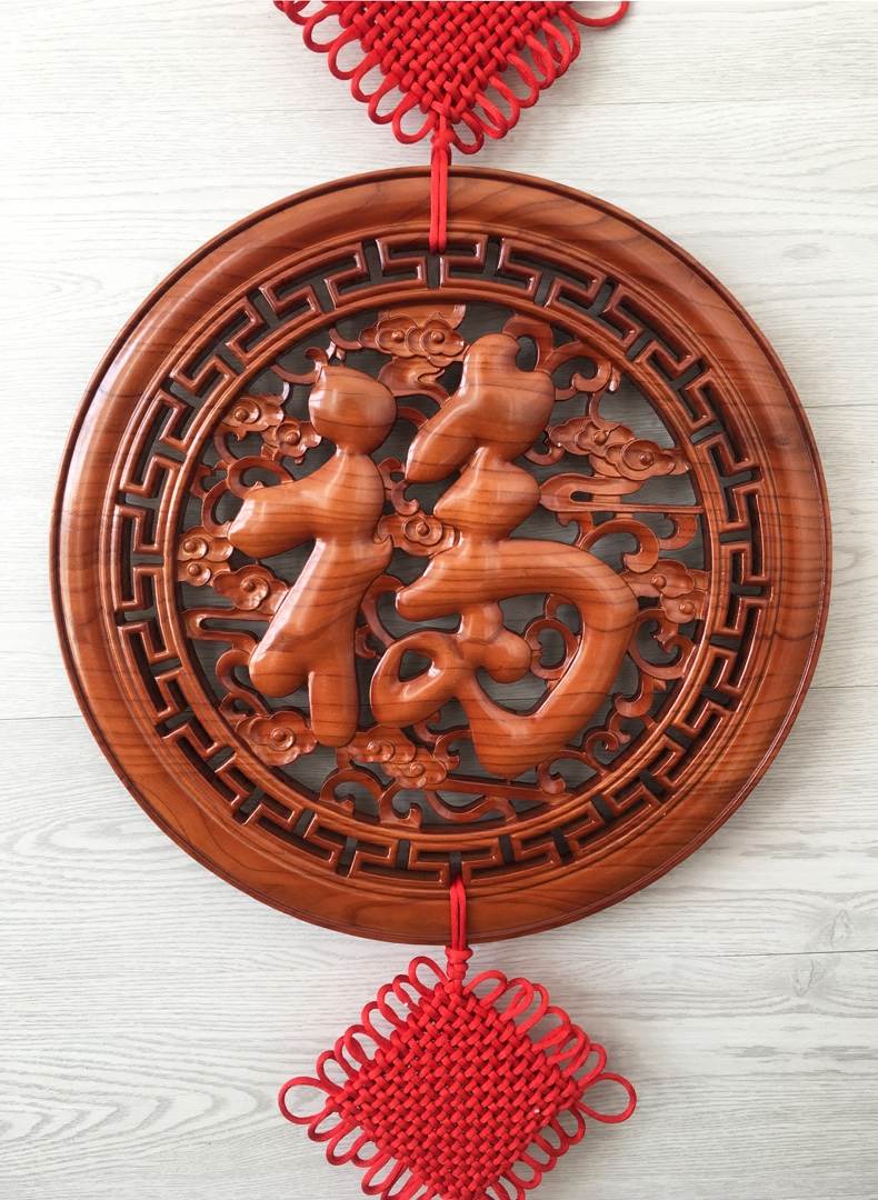 挂件笑圆桃木福字实木木雕木雕工工艺品新房壁饰木雕
