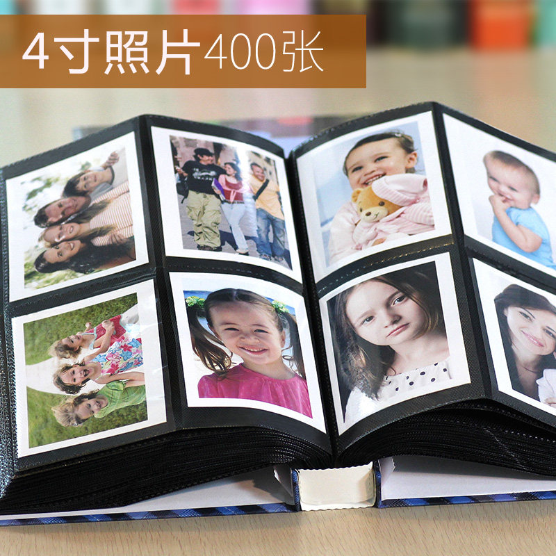 4寸相册微信打印照片大容量影集插页式四寸400张小清新车票收藏6