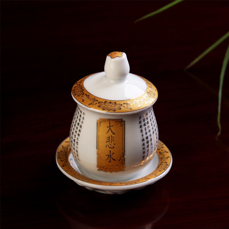 水杯佛具用品供水供佛陶瓷摆件大悲咒供杯家用摆件