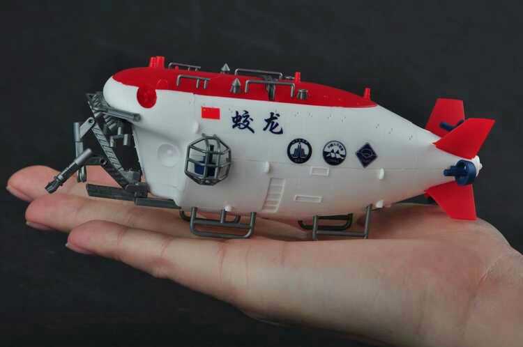 小号手172中国蛟龙号载人潜水器07303免上色免胶拼装模型