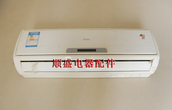 海尔空调原厂配件机壳kfrd23gwe2s5空调配件