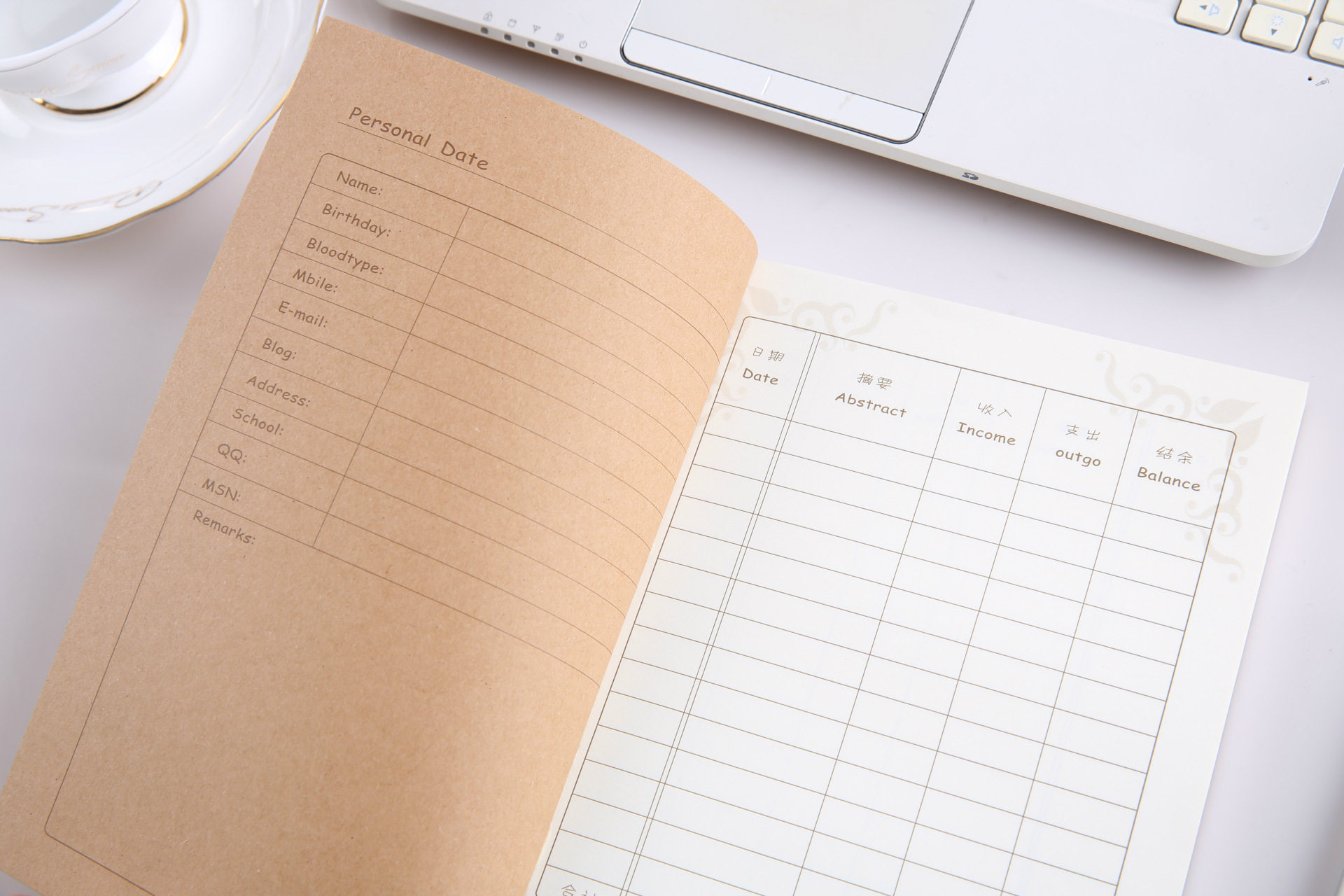 记账本牛皮纸记帐本现金收支记录本财务明细账家庭理财懒人记账本