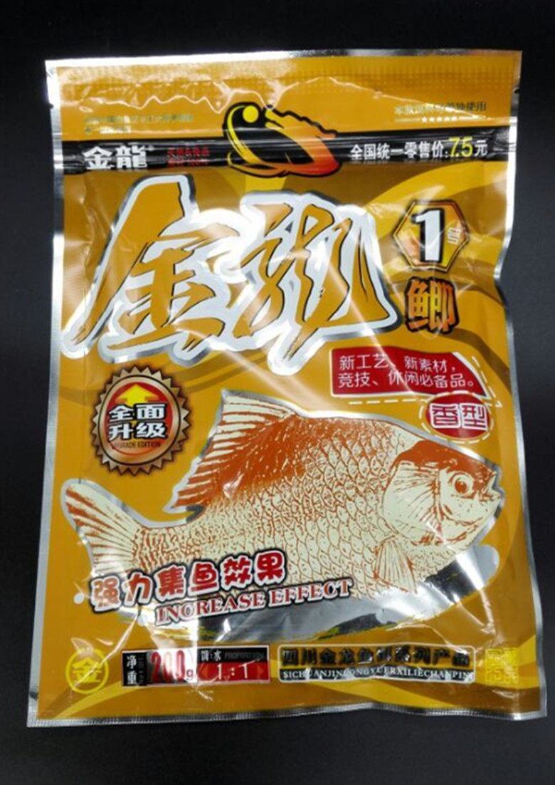 正品金龙1号升级版纯香香味型鲫鲤通用鱼饵手食台钓饵