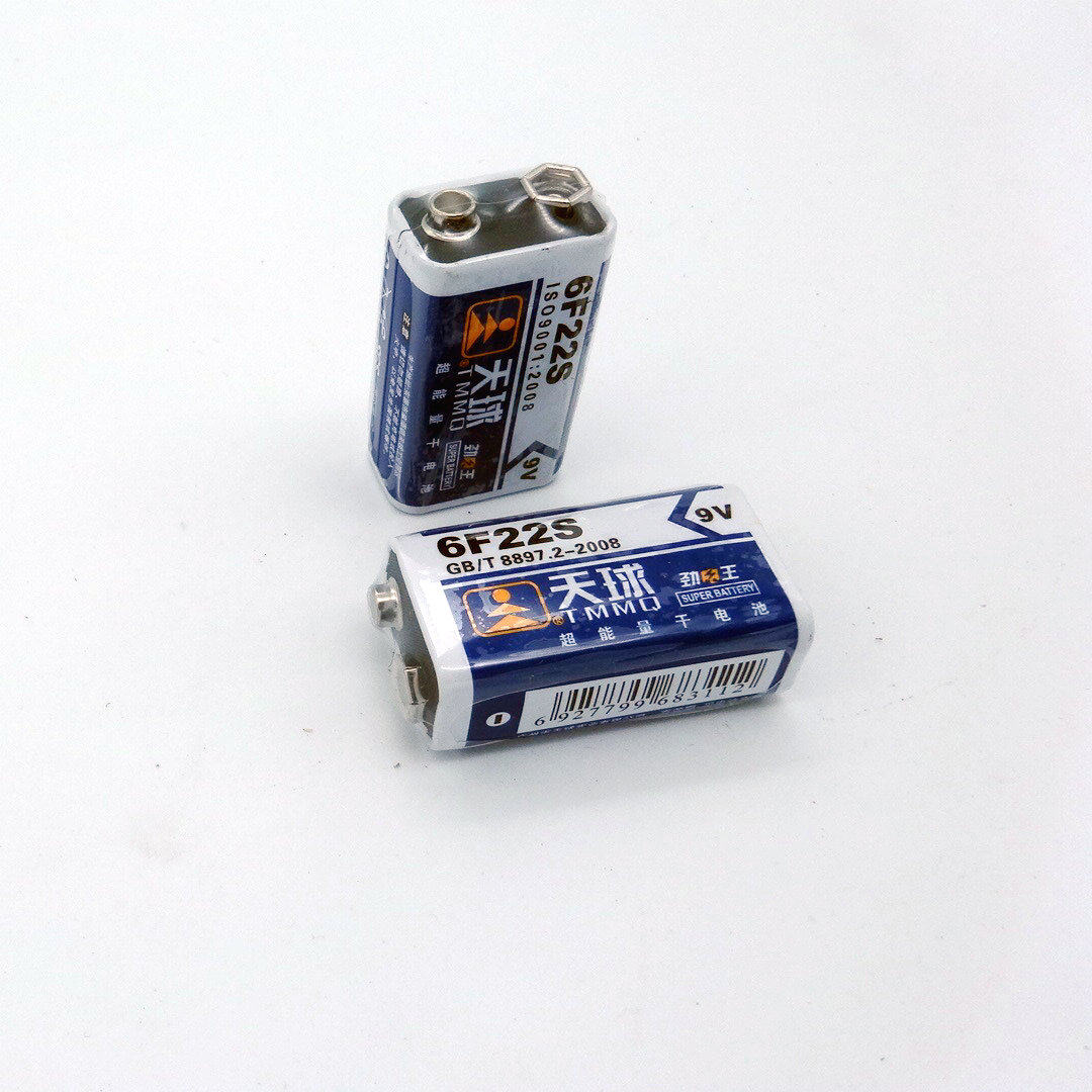 电池9伏九伏方形遥控汽车报警器万用表无线麦克风普通干电池