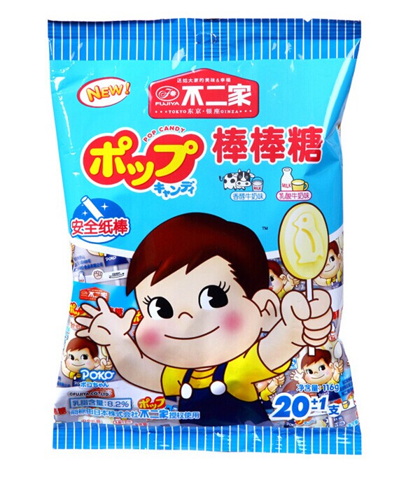 牛奶不二家儿童糖果棒棒糖奶味奶糖香醇酸乳116g传统糖果