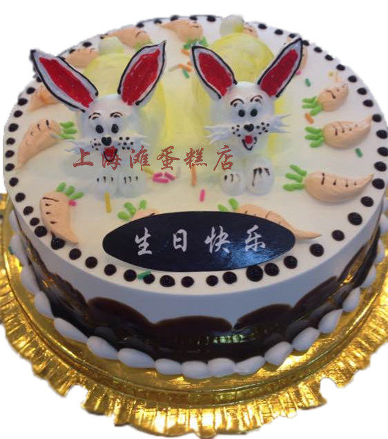 蛋糕兔宝宝属相生肖生日创意上海实体同城配送新鲜生日蛋糕