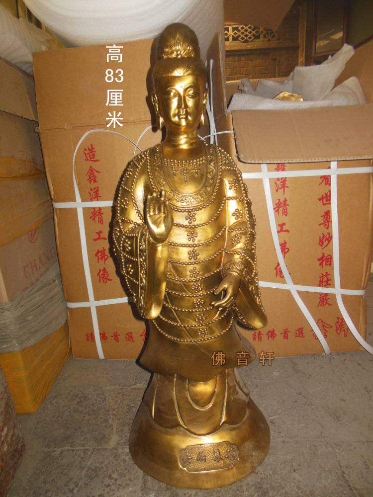 大号厘米女娲娘娘托天老母神像佛像铜像风水摆件