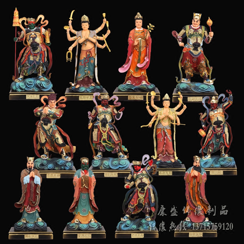 二十四诸天树脂16寸19寸一套二十四天宗教佛像摆件