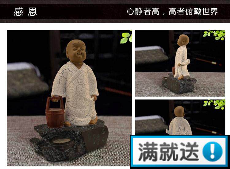 感恩小沙弥提木桶摆件树脂小和尚工艺品家居栩栩摆件