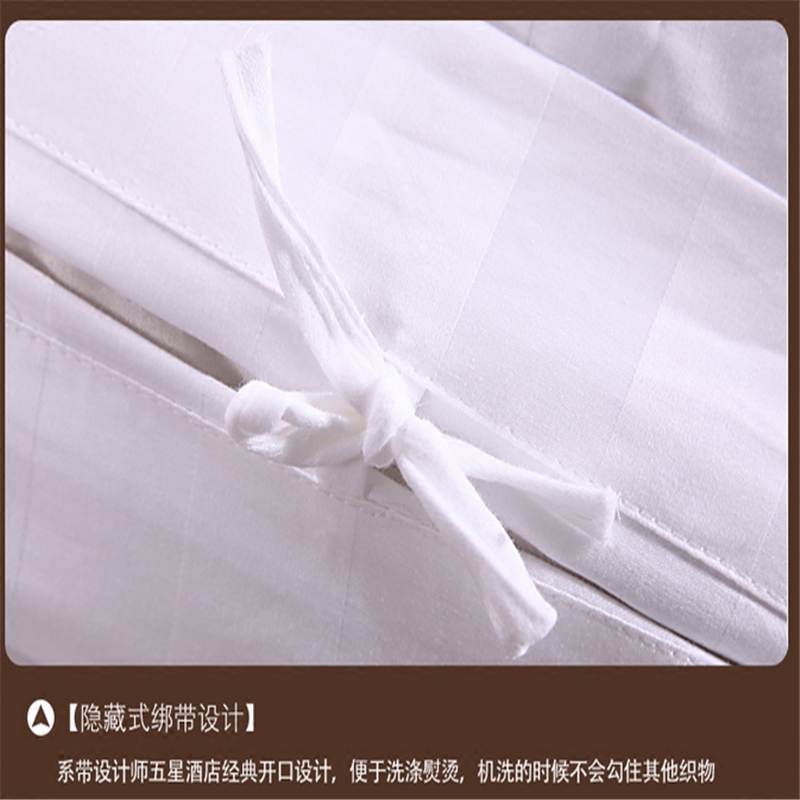 酒店宾馆床上用品白被套单件被罩全棉加密加厚缎条纯棉单被套