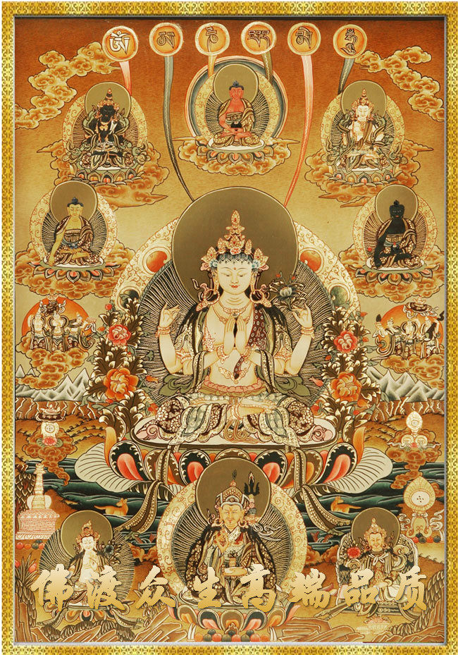 新款客厅印花十字绣套件佛像钻石藏传唐卡四臂观音十字绣套件