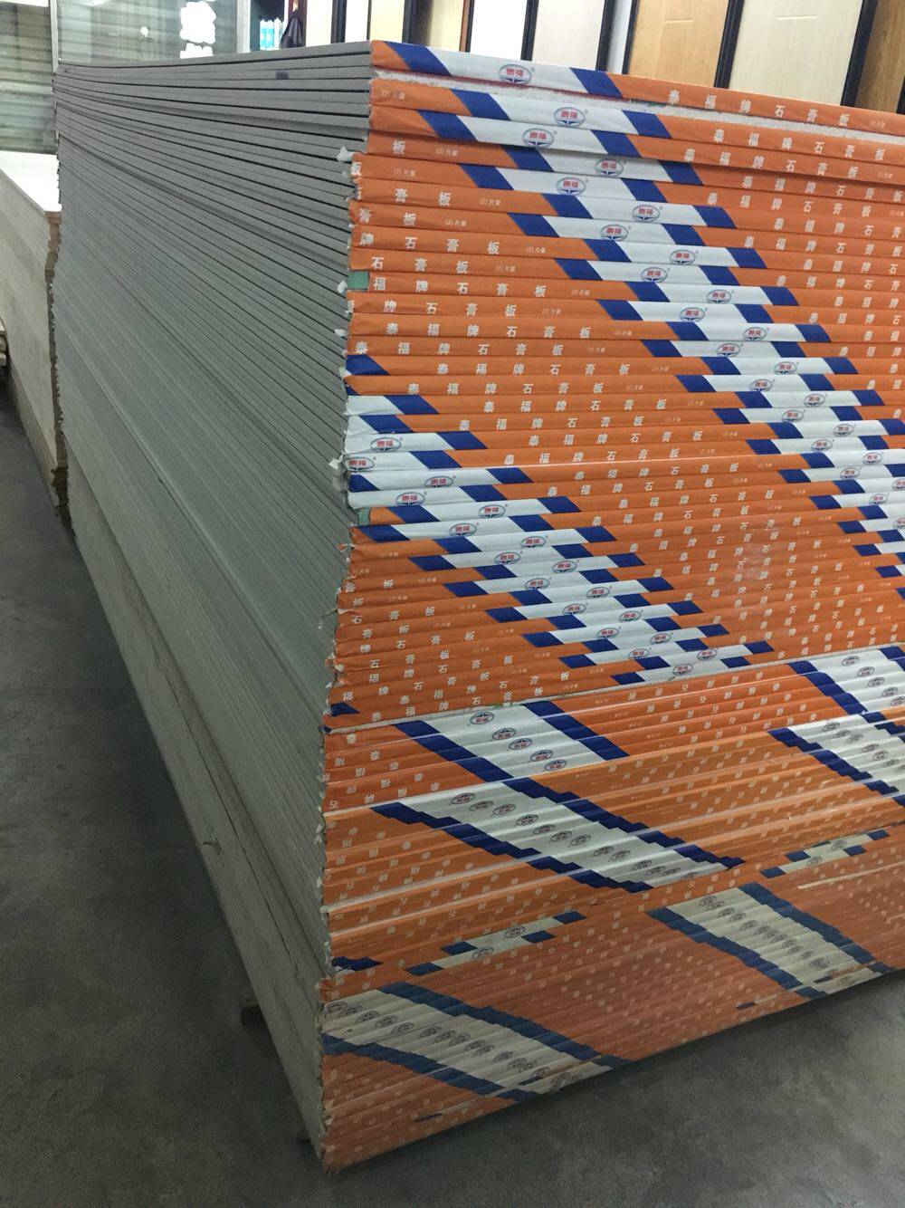 石膏板福牌纸面吊棚隔断工程隔音造型轻钢龙骨普通石膏板