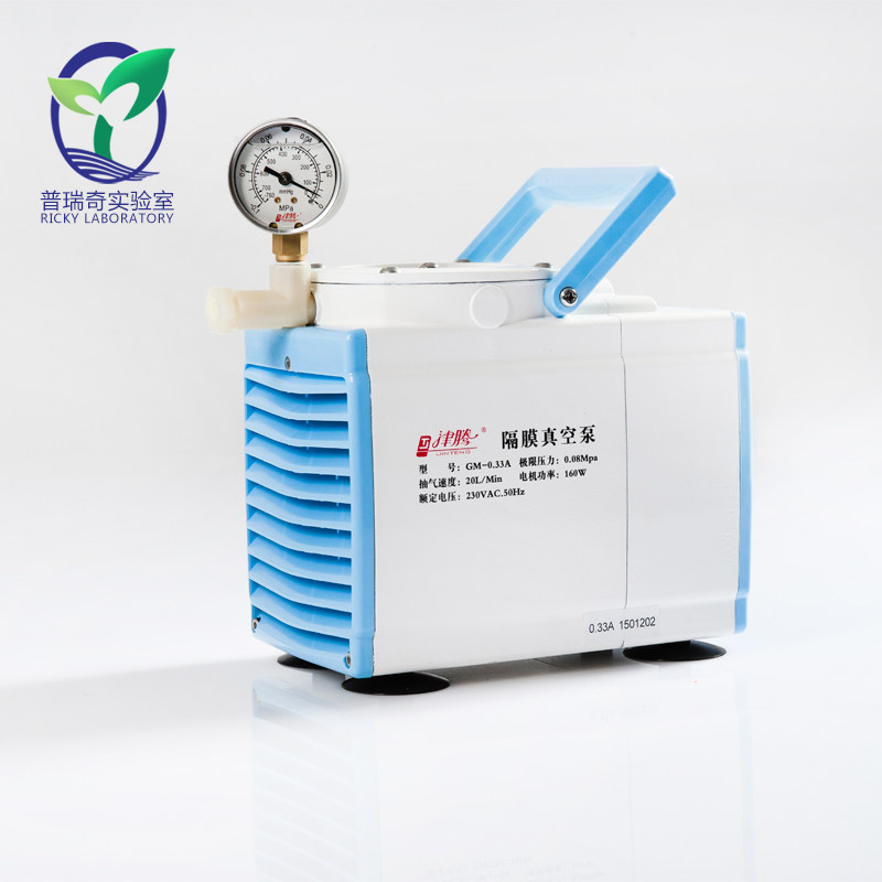 真空泵津腾腾牌隔膜无油gm033a抽滤过滤装置其它