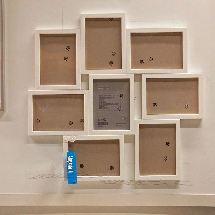 相框宜家国内代购ikea韦斯8格拼贴照片装饰照片墙