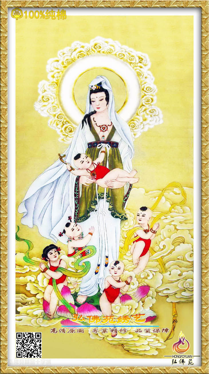 精准印花十字绣卧室佛堂客厅送子观音观音送子娘娘造像十字绣套件