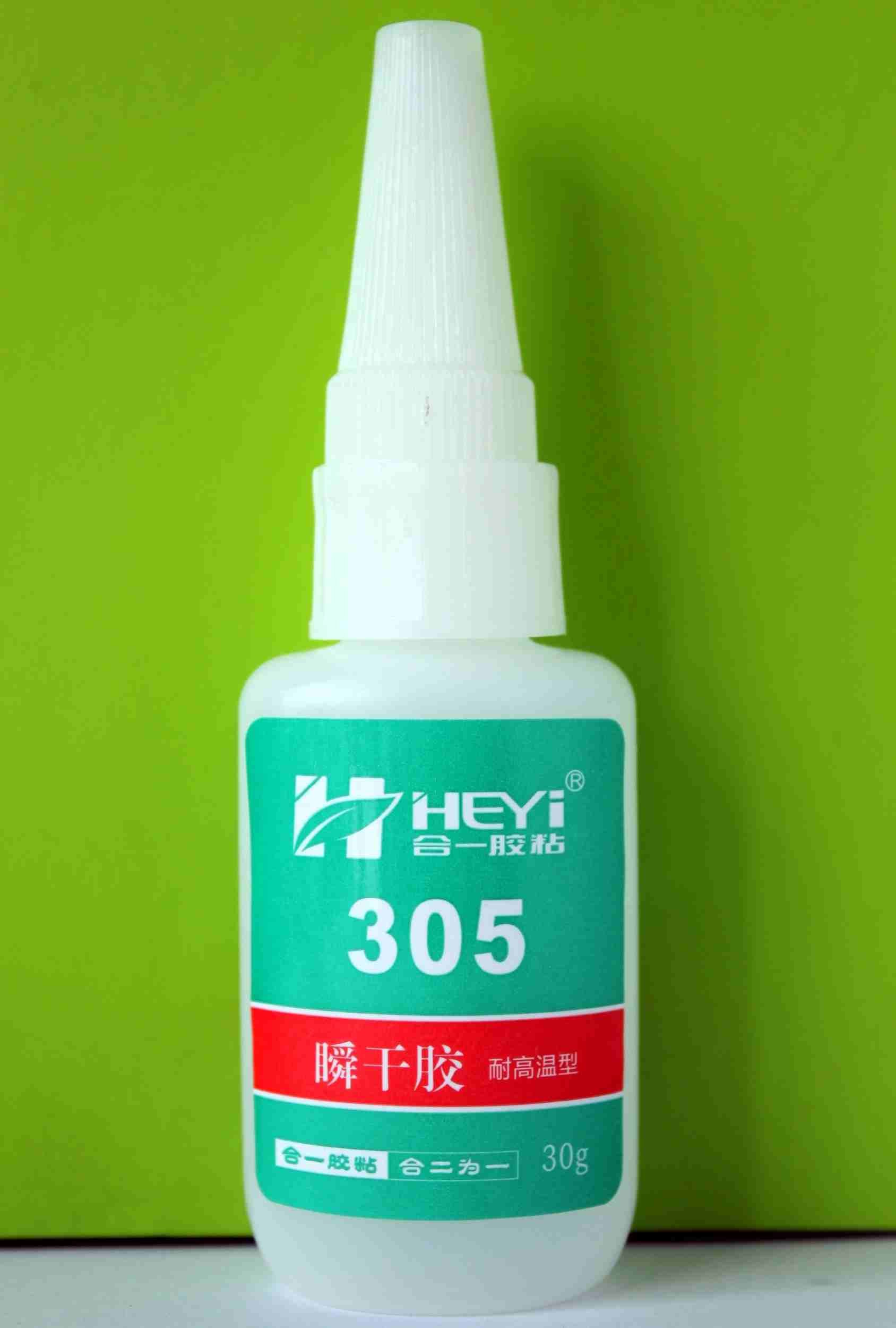 高温胶水快干hy305瞬间透明透明胶耐高温粘合剂