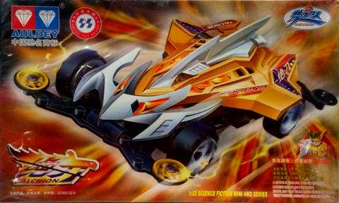 包邮正版奥迪双钻梦之队四驱车绝刀99123 黑客 梦之队大力神