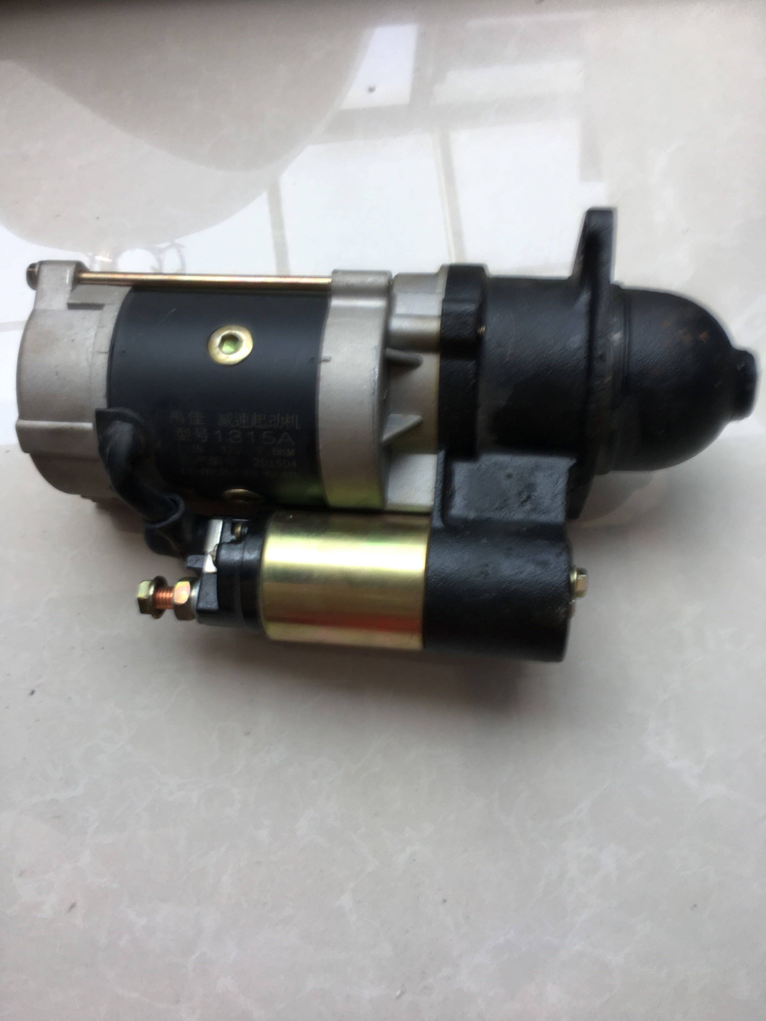 起动机减速总成1315a12v78kmk4100发电机发电机组零部件